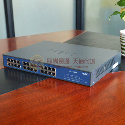 SMB-S1224V2-CN H3C華三24口千兆鐵殼交換機(jī)，硬核網(wǎng)絡(luò)升級(jí)之選